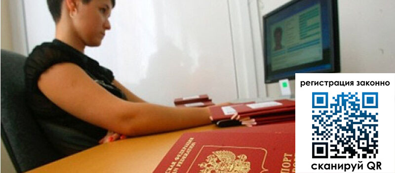 форма 3 в Козловке форма 3 в Козловке