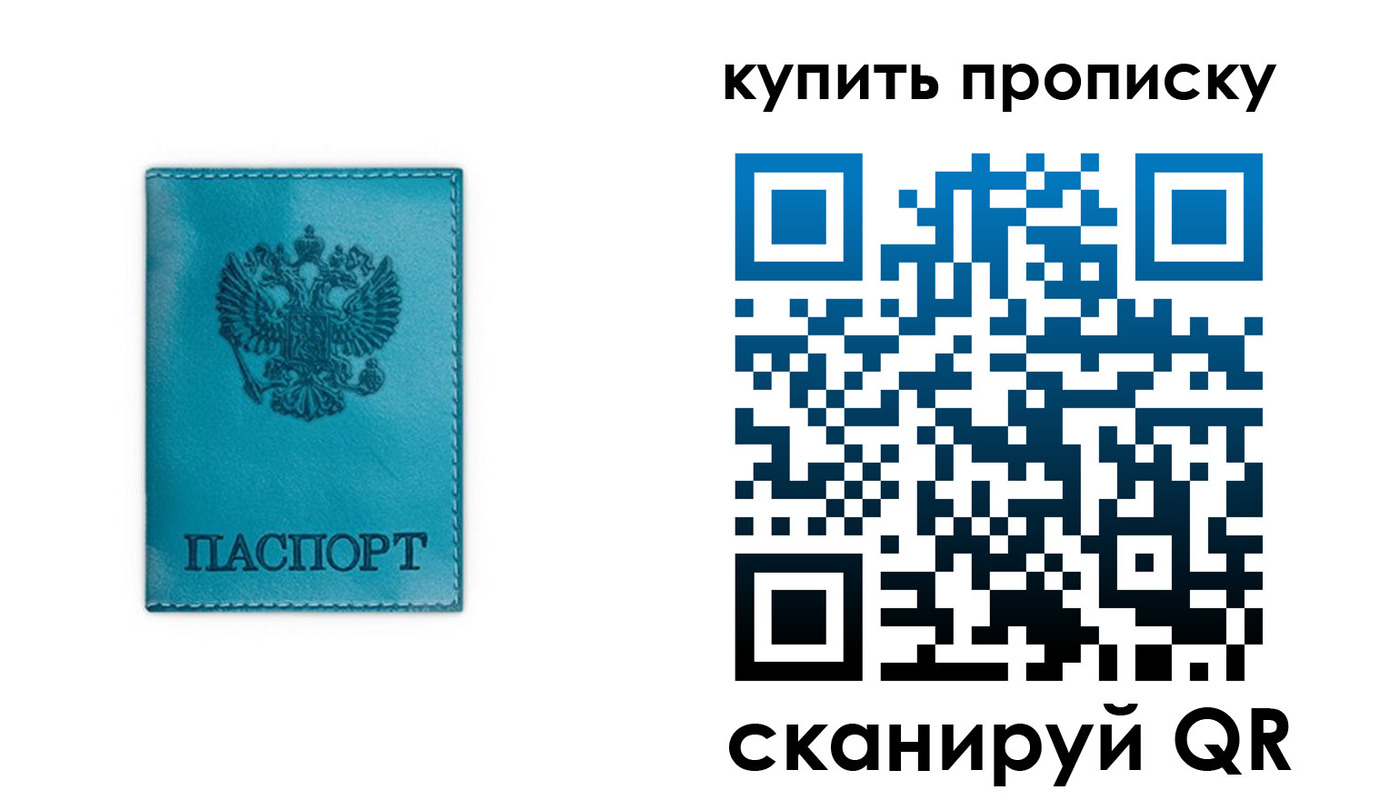 форма 3 в Козловке